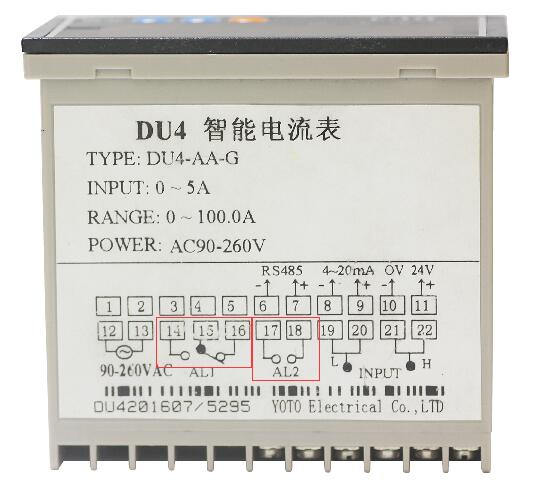 DU4侧面白色标签AL1和AL2输出