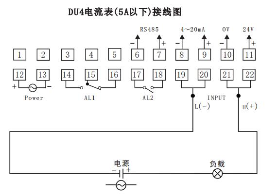 DU4数显电流表直接接线示例图