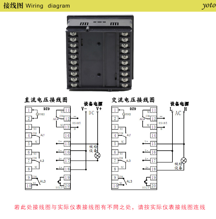 DZ9电参数表