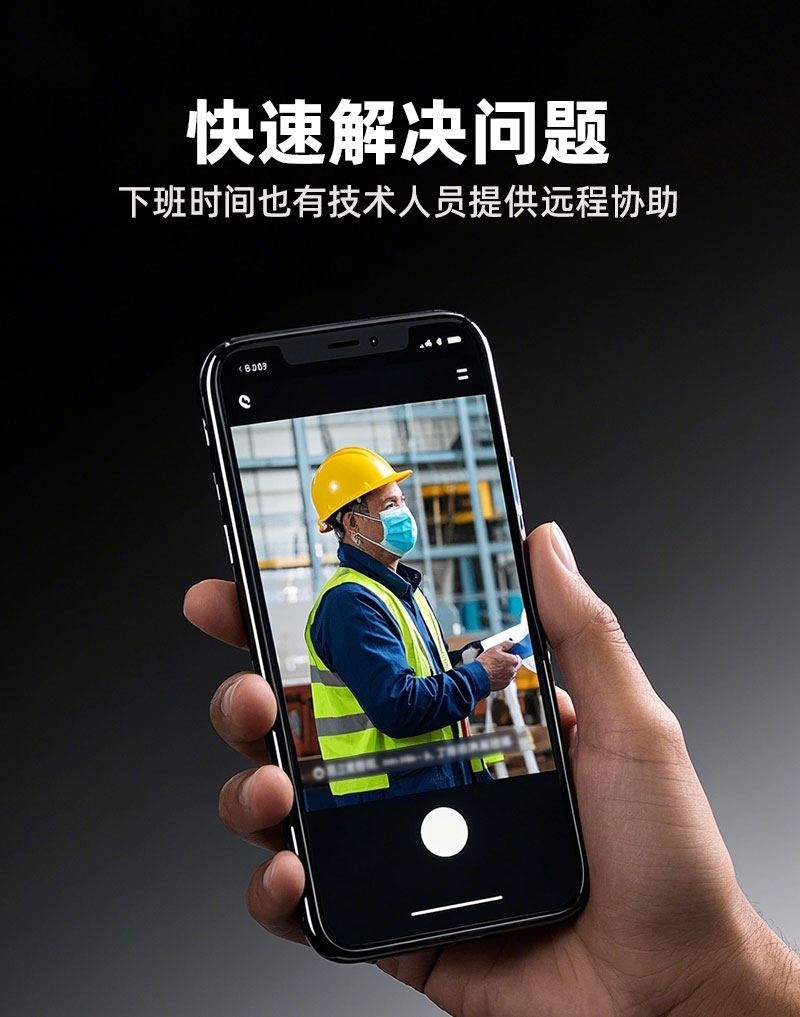 15-DU4W-24小时服务模块
