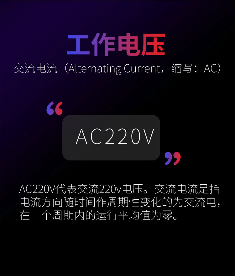 T系列智能型温控表20230102_08